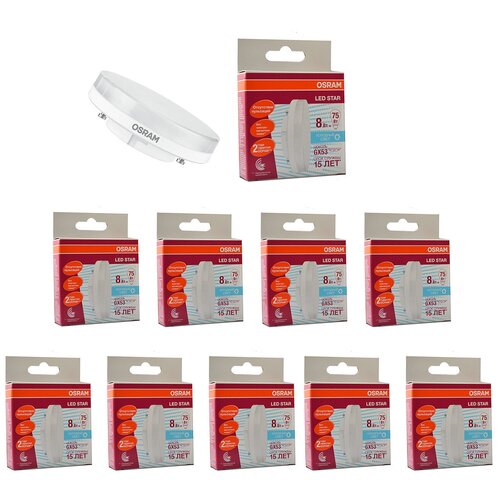 �������� ������������ OSRAM �������� GX53 8�� 220� 800�� 4000� �������� �����, �������� 10�� 2597�
