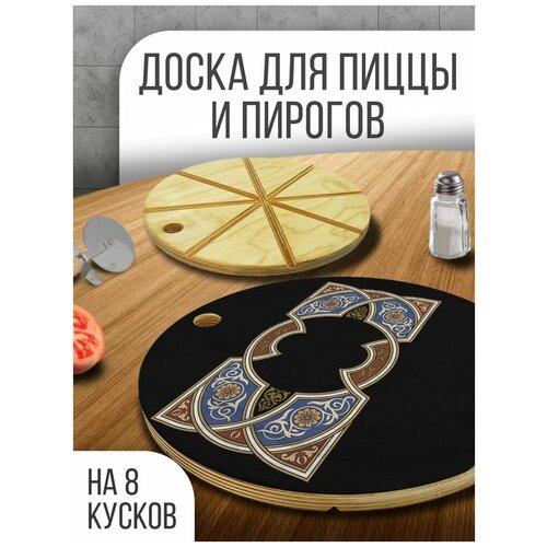 ����������� ����� ���������� ��� �����, 30 �� � ������� ������� �������� - 1090 649�