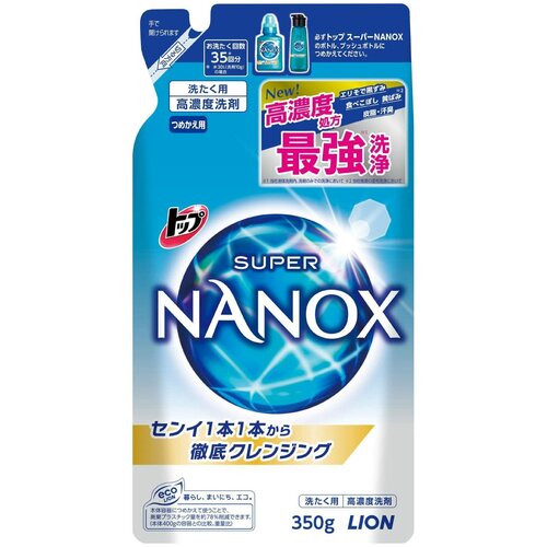 LION     TOP SUPER NANOX ,   ,   350. 525