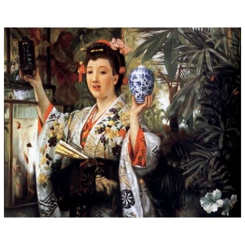         (Young Lady Holding Japanese Objects)   62. x 50. 2320