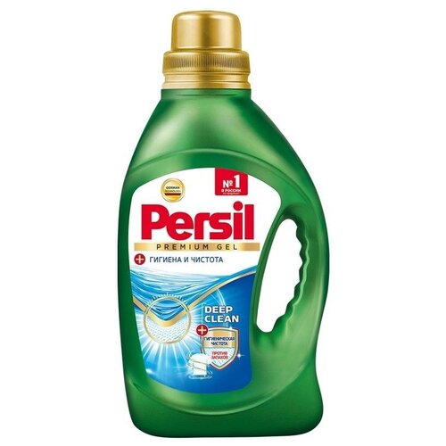    Persil Premium 1,76 ,  2 .      1891