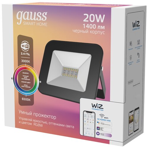   Gauss Smart Home 3560132 3450