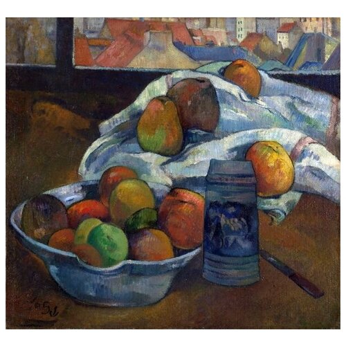        (Bowl of Fruit and Tankard before a Window)   54. x 50. 2090