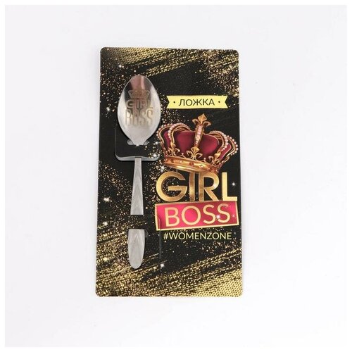    Girl boss, 3  14  (1.) 288