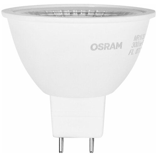   Osram GU5.3 220-240  5    400     664