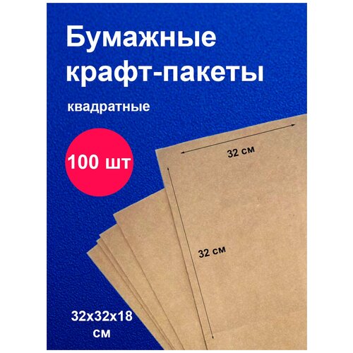 ������ �������� ����� 32�32�� 100 �� �������� ��� ��������� 1730�