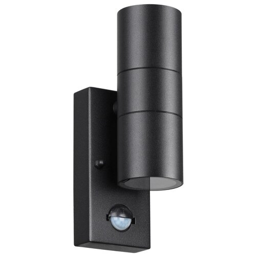 Odeon   Odeon Light HIGHTECH 4389/2W 3540