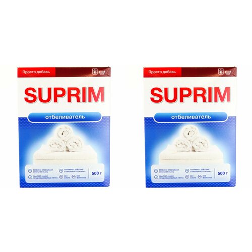  Suprim 2500. 450