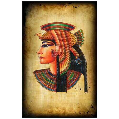         (Woman in ancient Egypt) 30. x 47.,  1390   