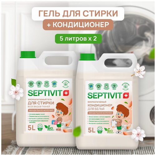     5 . /      SEPTIVIT PREMIUM /       1399