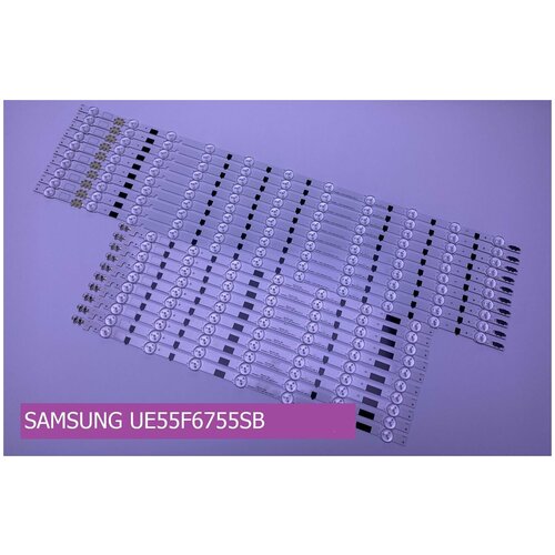   SMSUNG U55F6755S 5500