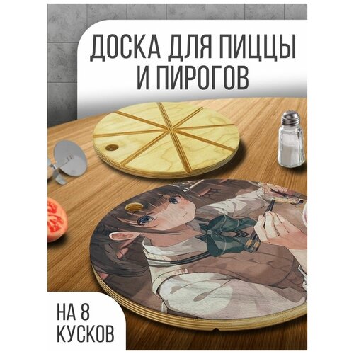 ����������� ����� ���������� ��� �����, 30 �� � ������� ��� �����, �������, ��� - 247 690�