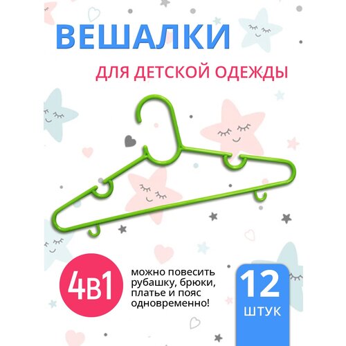 ����� ������� ������� ����������� 29�� 12 ���� ���� ������� 199�