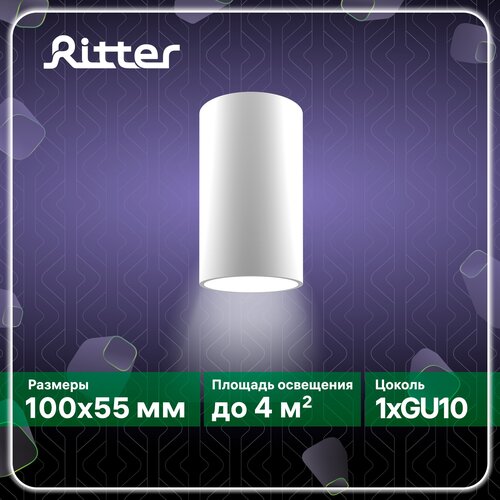 -  Ritter 59950 0   Arton, , 55100 . 660