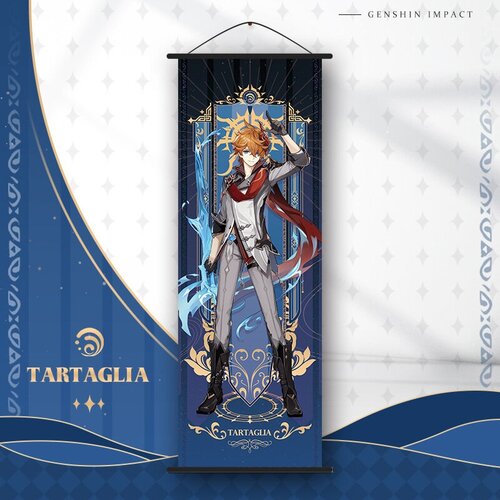 ������ �������� Genshin Impact, TARTAGLIA, �������� 459�