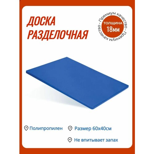 ����� ����������� 60�40�1,8 �� ����� ������������ 1976�