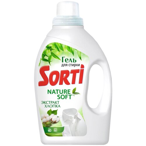    SORTI  , 1.2  335