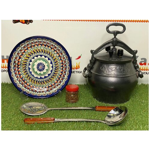 ����� 5 � 1: ��������� ����� Rashko Baba ltd. 10 ������ (�) �������� + �������, ��������, �����, ������ 6490�
