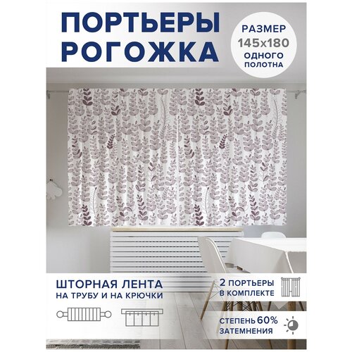 ��������� ��� ����� � ������� JoyArty Oxford DeLuxe 