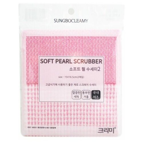 -          ,  , 1516,5 . Soft Pearl Scrubber,  355