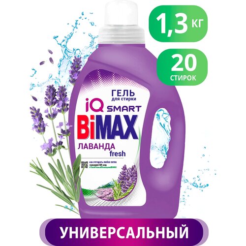    BiMax  Fresh, IQ Smart, 2,6 . 675