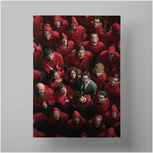   , Money Heist, 5070 ,     1200