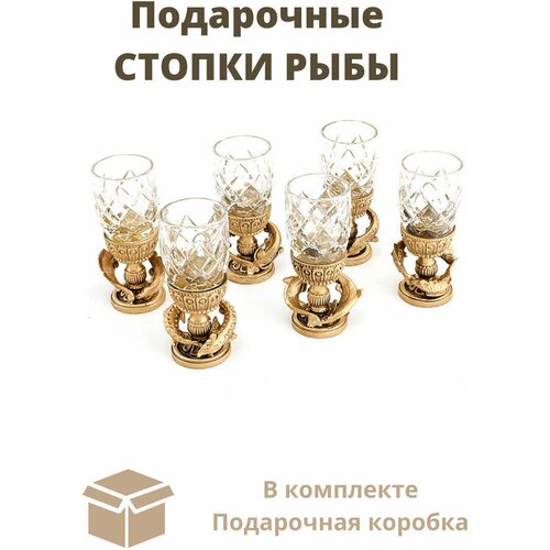 ���������� ����� ������ MANS GIFT 