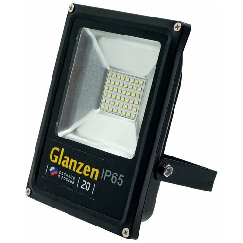    GLANZEN FAD-0002-20-12V 836