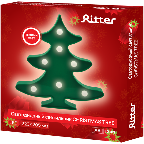   RITTER LED Christmas Tree 2,   350