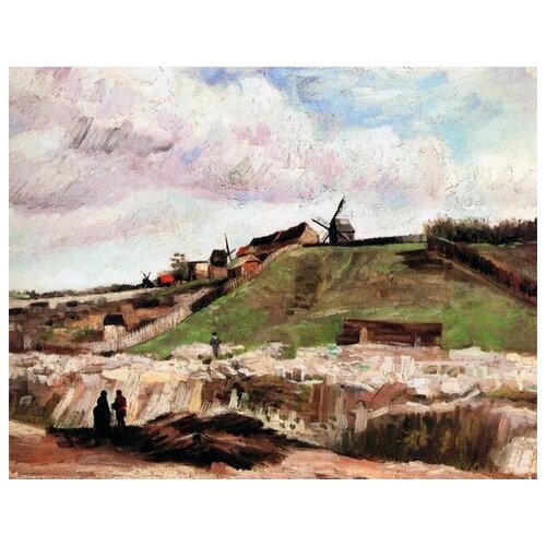         (The Hill of Montmartre with Quarry)    64. x 50. 2370