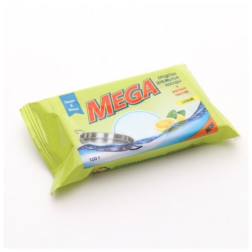 �������� ��� ����� ������ ������� MEGA 