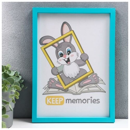 Keep memories   L-3 2130   358