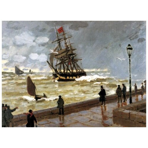         (The Jetty of le Havre in Bad Weather)   68. x 50. 2480