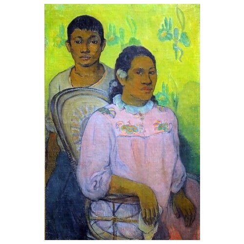        (Tahitian Woman and Boy)   50. x 76. 2700
