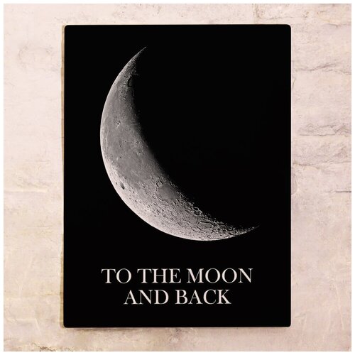   To the moon and back, , 3040  1275