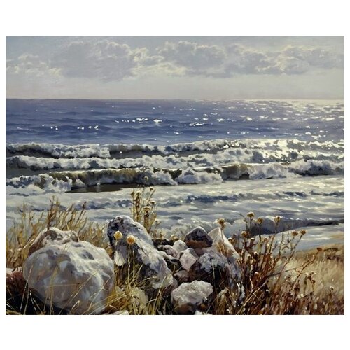       (Rocks by the Sea) 61. x 50. 2300
