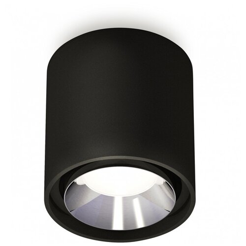   Techno Spot XS7723003 Ambrella Light 4917