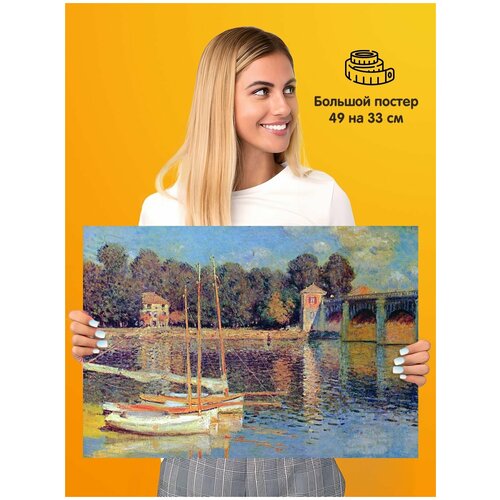   Monet Claude     ,  339  1st color