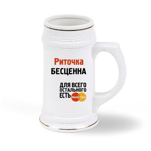 ������ ������ CoolPodarok ������� �������� 1793�