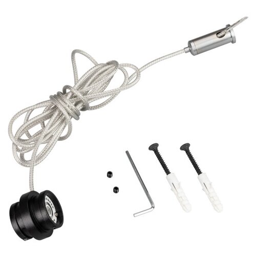      Arlight Mag-Flex-Con-Power-Mini-Kit 034062 2606