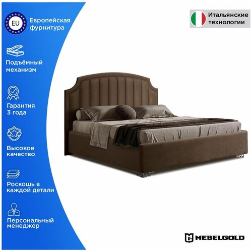������� Verona � ��������� ���������� (���������� �����) Sweet dreams ����140-1[3] ���������� 82400�