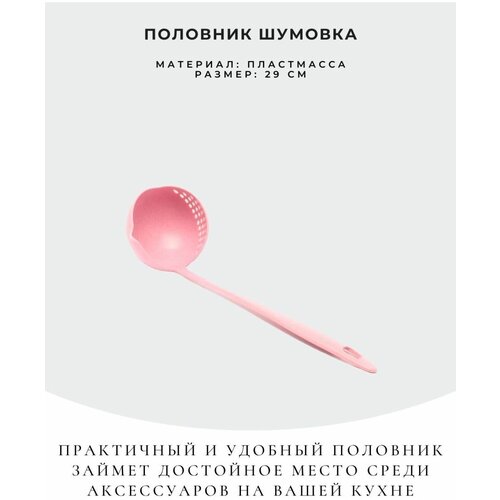 �������� ������� 397�