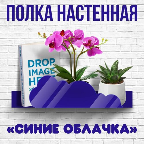����� ��������� �����������, 40�10 �� 1 ��, ���� �����, VoloMar 899�
