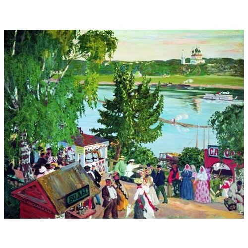       (Festivities on the Volga)   51. x 40. 1750