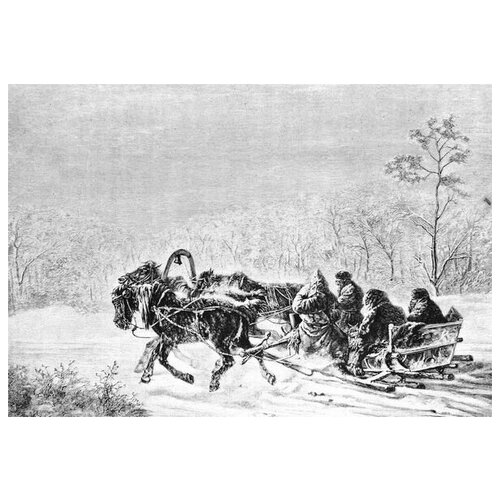        (A cart drawn by three horses) 73. x 50. 2640