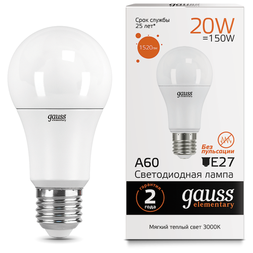    Gauss Elementary LED A60 E27 20W 3000K 23219 x10 2900