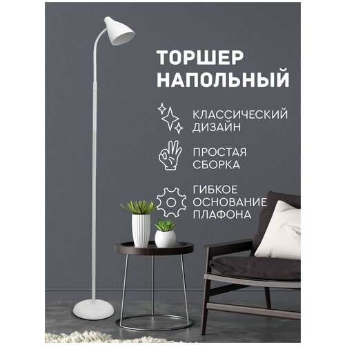 ���������� (�����) Hans&Helma ������ ���������, ����� ��� ������� �������� 2440�