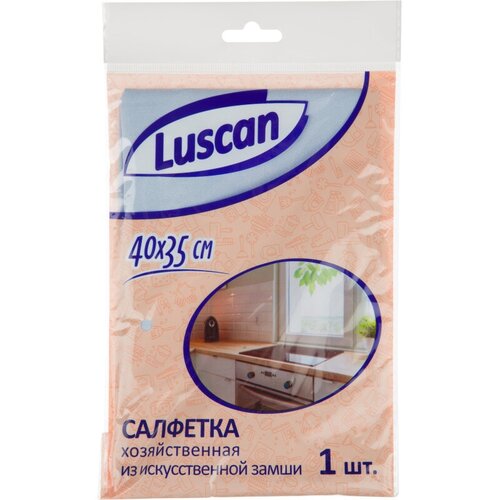   Luscan   4035  250 /. , 1604414 307