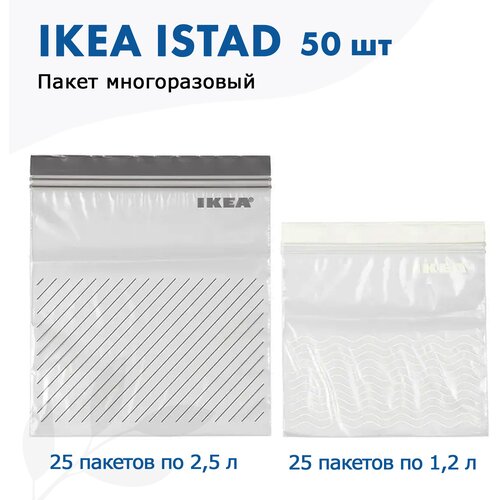���� ISTAD, ������������ �����, �����, 50 ������� 1499�
