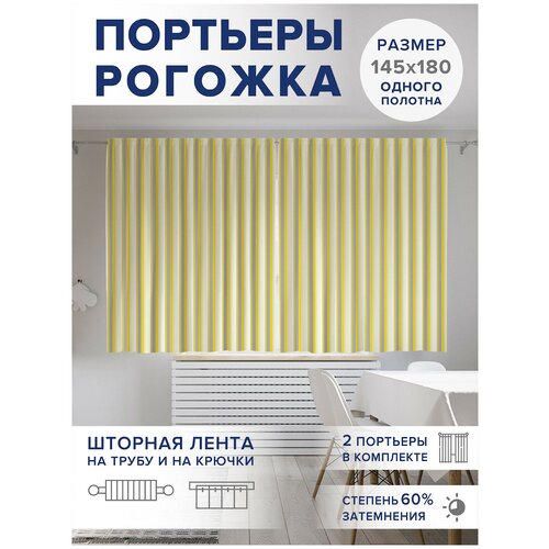 ��������� ��� ����� � ������� JoyArty Oxford DeLuxe 